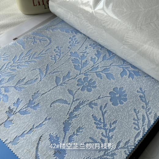 MC-2025精品窗纱 商品图2