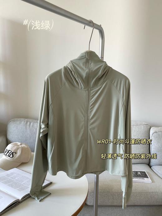 冰丝防晒，透气不挂热，女神必备，专业护肤利器 商品图8