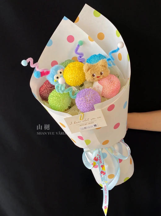 彩色童趣包装纸 商品图2