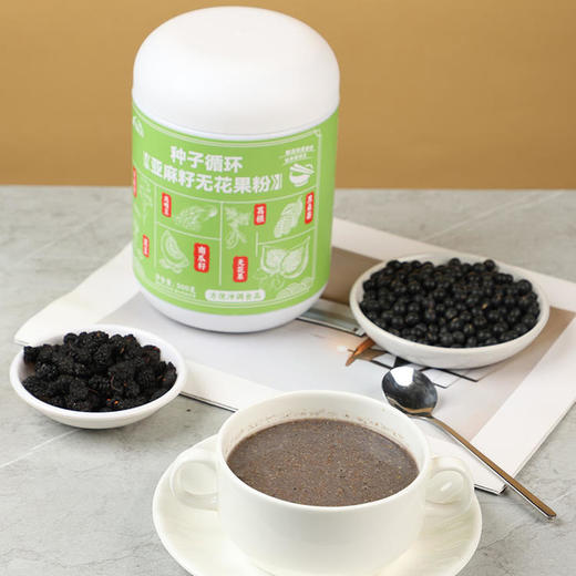 亚麻籽无花果粉 商品图0