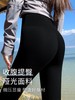 锦纶黑桃鲨鱼裤外穿薄款高腰收腹紧身提臀显瘦瑜伽裤MX9116 商品缩略图3