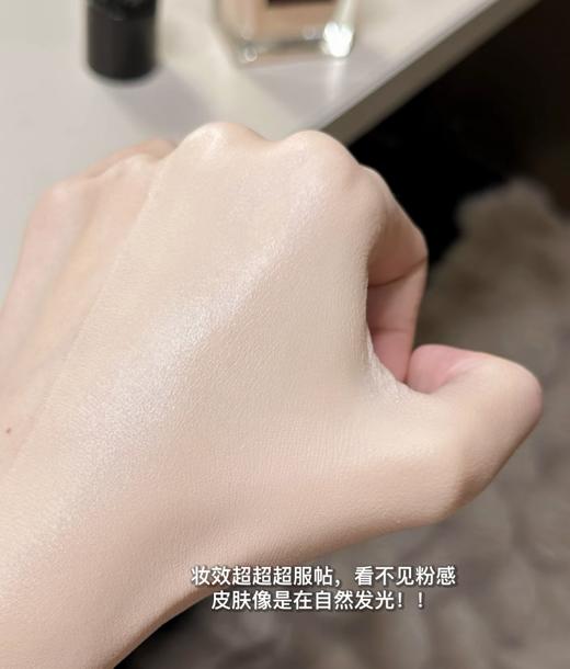 植村秀透光瓶0卡精华粉底液35ml 干皮持久服帖遮瑕 商品图4