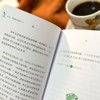家务，随便做做就行了 商品缩略图6