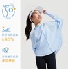 【薄荷光甲】安踏儿童女童防晒服2025夏款UPF50+中大童运动防晒衣362527702 商品缩略图2