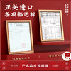 华牧鲜澳洲和牛M4-5雪花原切牛排| 150g/袋 商品缩略图4