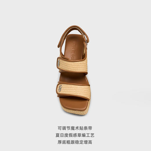 lost in echo2025年夏季新款度假风双条带草编厚底增高粗跟凉鞋女 商品图1