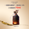 雅诗兰黛第七代小棕瓶精华75ml 商品缩略图1