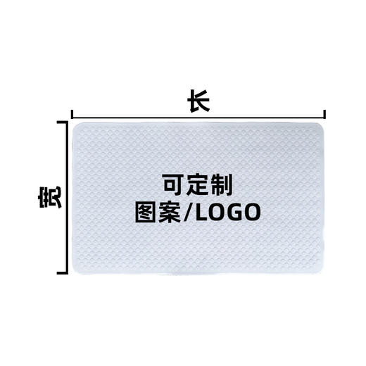 【吸盘防滑，洗澡神器】雅致PVC防滑良伴，吸盘稳固守护。儿童洗澡自在享受，宝妈无忧放心。按摩磨砂，环保易打理。 商品图13