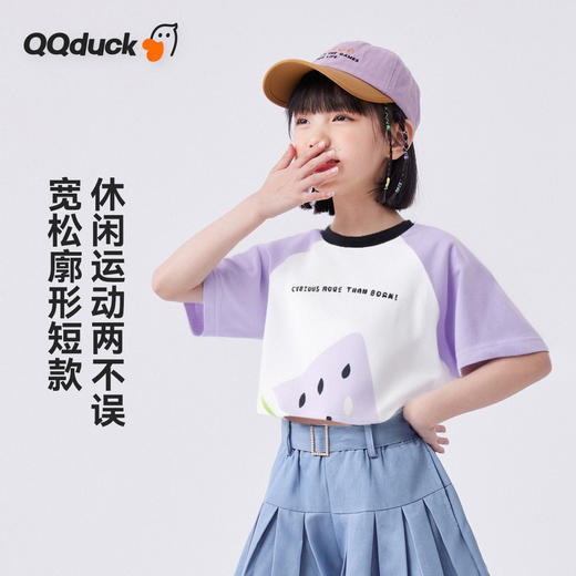 【凉感索罗那科技棉】【120-165】【可可鸭】女童短袖T恤休闲短款上衣 商品图1