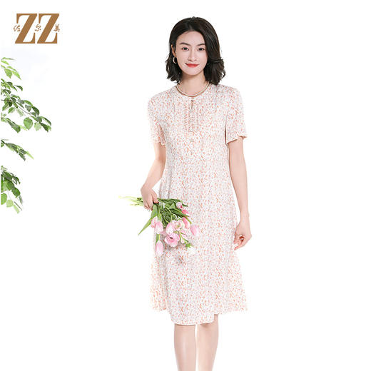 佐尔美夏季新款甜美减龄碎花时尚气质桑蚕丝短袖连衣裙女M42LS31 商品图0