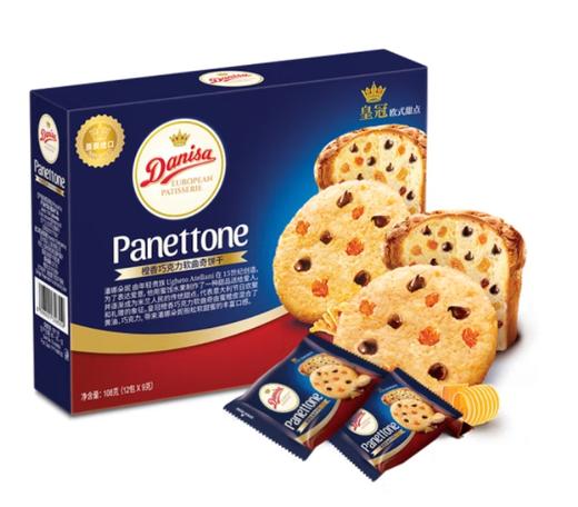 皇冠橙香巧克力软曲奇饼干112g 商品图0