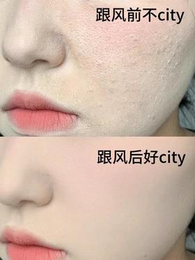 素颜霜正确用法大公开✨ 无效化妆退退退