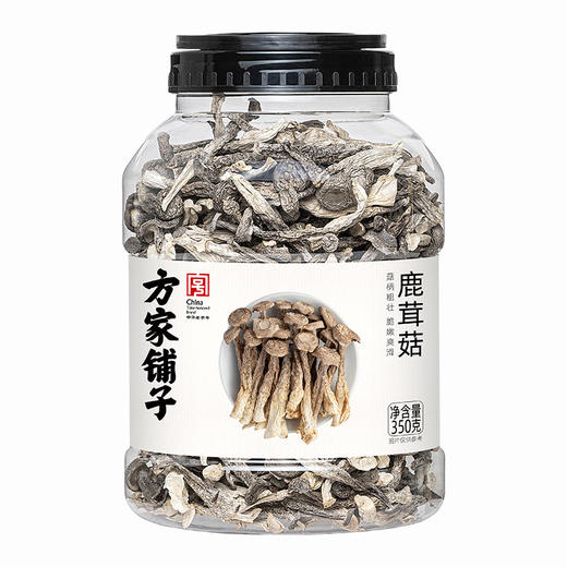 方家铺子 鹿茸菇350g/瓶装 商品图1