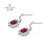 【红宝石耳饰】钻石世家 18K金红宝石镶钻耳饰耳环耳钉   高级设计珠宝系列 让人一见倾心的红宝石 演绎女性的高贵柔情 也寓意着浪漫炙热的美好感情 商品缩略图1