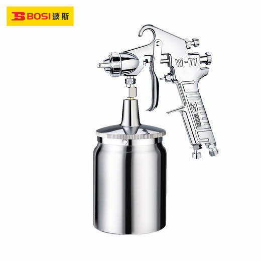 波斯   油漆喷涂枪     W-77S/2.0下壶      BS531854 商品图0