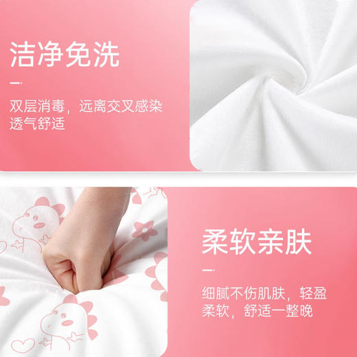 五一出行【自己带！放心用】出差旅行酒店一次性床单被罩枕套被套四件套独立包装旅行酒店双人床上用品加厚。ry 商品图3