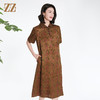 佐尔美夏季新款新中式国风时尚气质桑蚕丝短袖连衣裙女M42LS02 商品缩略图2