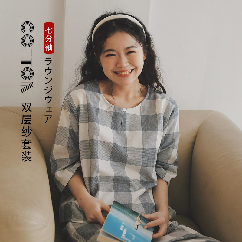 【双层纱千鸟格家居服】双层纱家居服女士七分袖家居服套装全棉格纹套头睡衣