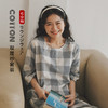 【双层纱千鸟格家居服】双层纱家居服女士七分袖家居服套装全棉格纹套头睡衣 商品缩略图0