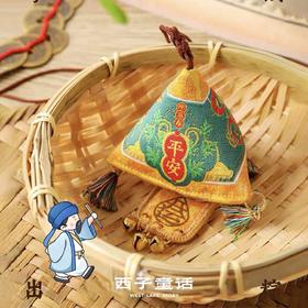【灵隐文创馆正品】2025端午节粽子安康香囊手工刺绣挂件