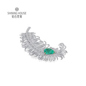 【祖母绿胸针】钻石世家 18K金祖母绿镶钻胸针  高级设计珠宝系列  祖母绿 拥有美丽的翠绿色 象征着幸运、幸福和万物盎然的生命力