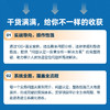 工程建设项目审计详解与实务：实战技巧+条文详解+案例分析 问题分析法律依据整改措施要点分析系统化思维审计会计实战工具书籍 商品缩略图2