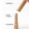艾薇丹榉木吸闻棒精油闻香鼻通棒不上漆不上胶便携 商品缩略图1
