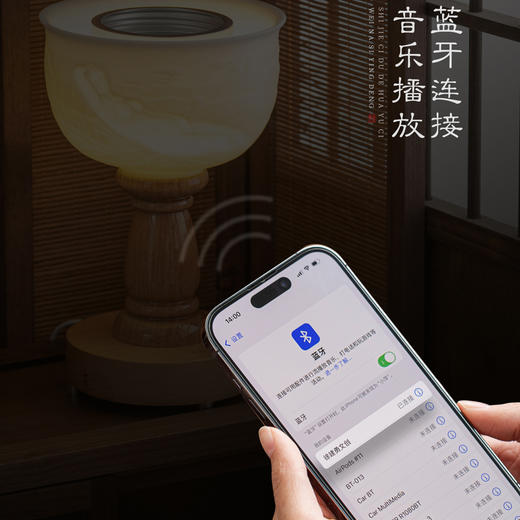 【世界瓷都 德化玉瓷】羊脂玉瓷·维纳斯影灯 影雕工艺 栩栩如生 温润细腻 迎光通透， 精美包装 gao端豪礼 商品图5