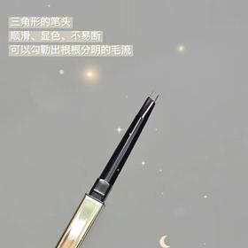 🔥野生眉神器！精致小金筷颜值爆表～ 精选色粉一笔成型，防水防汗不结块 三角切面精准勾勒根根分明的毛流感 自带螺旋刷晕染超自然！ 【Colorkey珂拉琪 立体廓型素描眉笔】