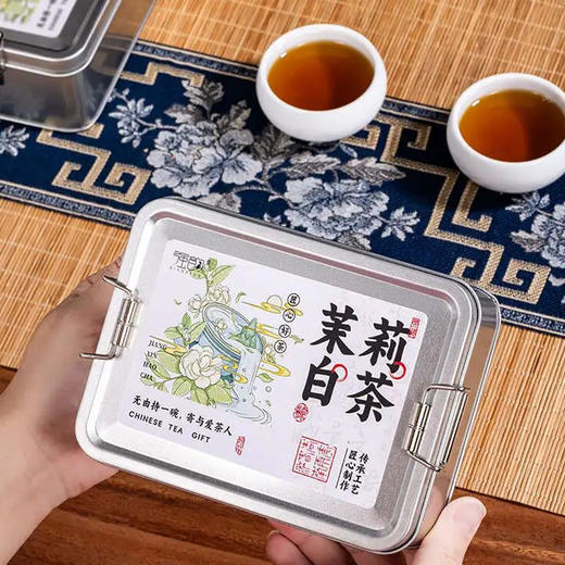 茉莉白茶/玫瑰红茶 ，花香在口腔绽放，3斤花窨1斤茶，七次窨制 商品图4