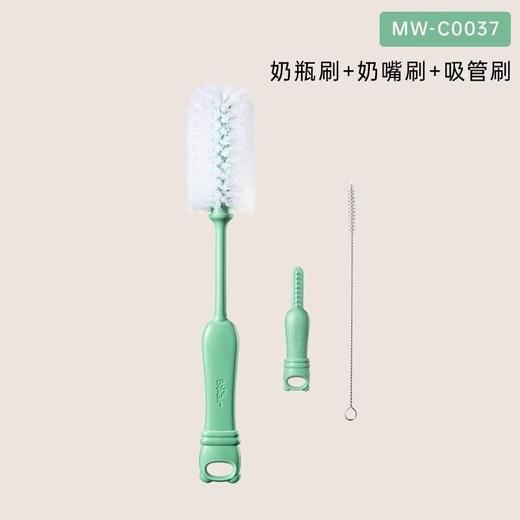 小熊奶瓶海绵宝宝清洁刷长柄婴儿专用奶嘴吸管刷 商品图3