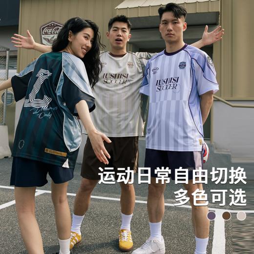 LUSHIS捍卫梦想主题短裤美式休闲街头运动四五分拼接抽绳运动裤 商品图3