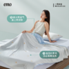 一默冰淇淋夏凉被pro 双面不同触感 自带凉感 商品缩略图2