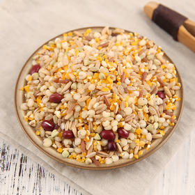 元气七彩杂粮粥5袋装 | 七色食材 低糖轻脂 健康新选择