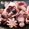 海大厨-精品八爪鱼 商品缩略图1