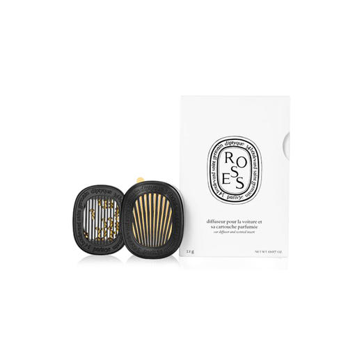 Diptyque 汽车香水车载香薰扩香器套装 商品图0