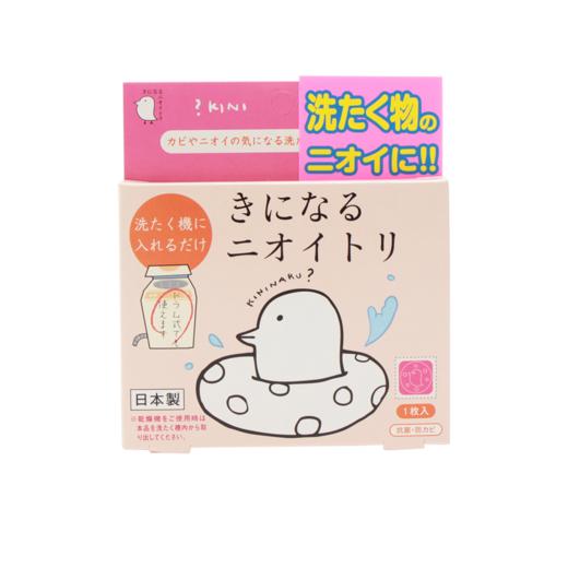 【9.9秒杀！6盒！】日本进口 TAIYO 太洋消臭小鸟 抗菌防霉除臭片（室内多用途/鞋用/洗衣机用） 商品图2