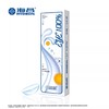海昌日抛EYE100%隐形眼镜5片装 商品缩略图2