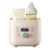 小熊温奶器奶瓶消毒器二合一保温加热母乳热奶器自动恒温暖奶器 商品缩略图5