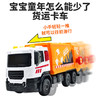 德国Dickietoys 城市货运车组 儿童玩具汽车 商品缩略图3