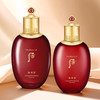 后 WHOO  后津率享红华凝香津律平衡水乳单品水150ML+乳液110ML 组合（CDF） 商品缩略图0