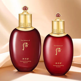 后 WHOO  后津率享红华凝香津律平衡水乳单品水150ML+乳液110ML 组合（CDF）