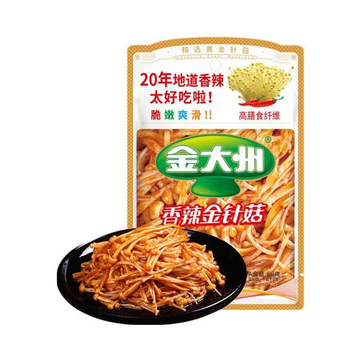 金大州香辣金针菇 60g 商品图0