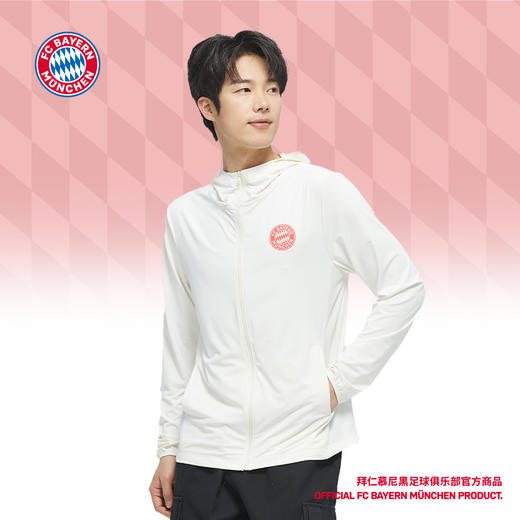 【官方正版】拜仁慕尼黑足球俱乐部丨白色薄防晒外套腋下网眼面料透气舒适连帽 商品图0