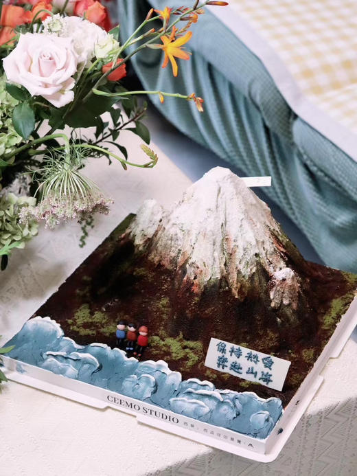 微景观-奔赴山海 商品图1