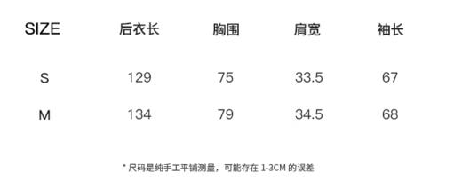 现货  双生芭蕾 法式少女感 优雅2色连衣裙 商品图4