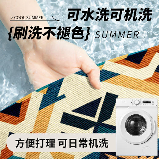 冰丝坐垫夏季凉感椅垫办公室久坐凉爽椅垫学生凳子垫沙发防滑屁垫 商品图3