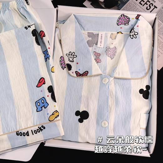 春云飘飘，梦回学院，心悦长风。甜美可爱，夏花如画，温柔家居。 商品图5