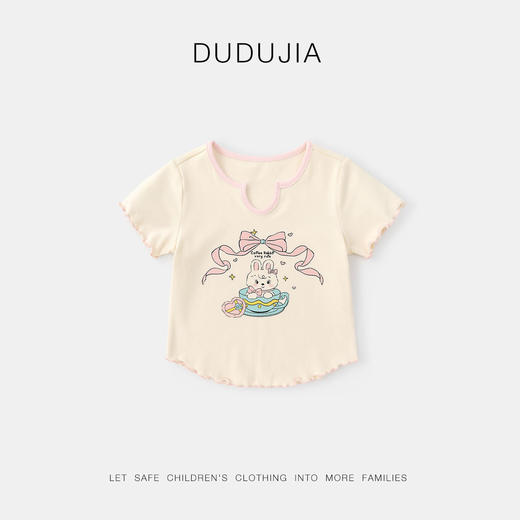 嘟嘟家女宝宝短袖T恤夏季新款女童甜美上衣薄款女孩夏装洋气童装 商品图4