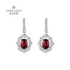 【红宝石耳饰】钻石世家 18K金红宝石镶钻耳饰耳环耳钉   高级设计珠宝系列 让人一见倾心的红宝石 演绎女性的高贵柔情 也寓意着浪漫炙热的美好感情 商品缩略图0